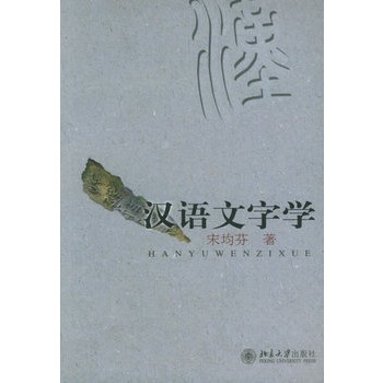 �h�Z���֌W