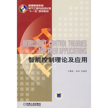 ���ܿ�����Փ����(y��ng)��