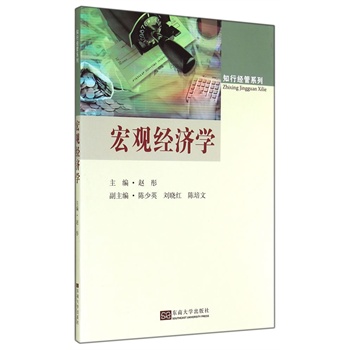 ���^��(j��ng)��(j��)�W(xu��)