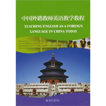 �Ї��⼮�̎�Ӣ�Z�̌W(xu��)�̳�