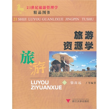 Ӌ(j��)��C(j��)�ڲ��ϿƌW(xu��)�c�����еđ�(y��ng)��