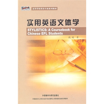 ��(sh��)��Ӣ�Z(y��)���w�W(xu��)