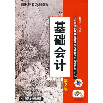 ���A(ch��)��Ӌ