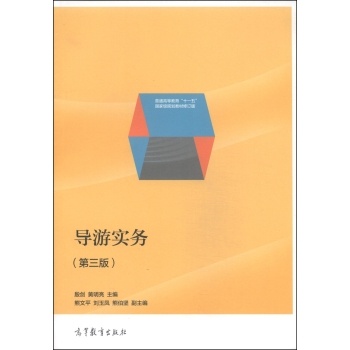 ��(d��o)�Ό�(sh��)��(w��)�������棩