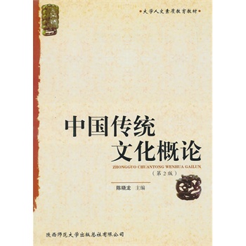 �Ї����y(t��ng)�Ļ���Փ