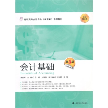 ��Ӌ���A(ch��)�������棩