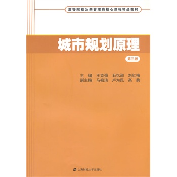 ����Ҏ(gu��)��ԭ���������棩