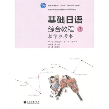 ���A(ch��)���Z�C�Ͻ̳�3�̌W(xu��)������