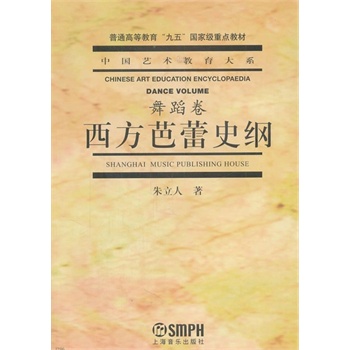 ��������ʷ�V