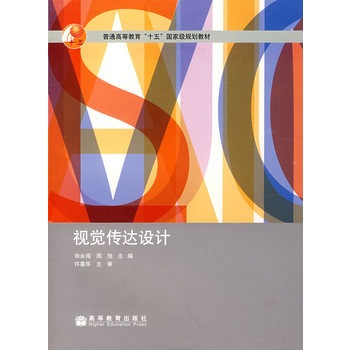 ҕ�X���_�O(sh��)Ӌ