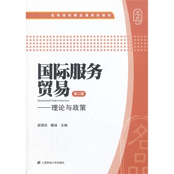 ��(gu��)�H����(w��)�Q(m��o)�ף��ڶ��棩����Փ�c����