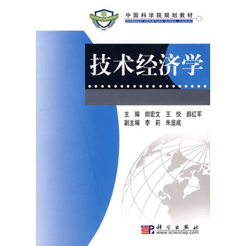 ���g(sh��)��(j��ng)��(j��)�W(xu��)