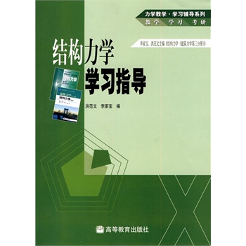 �Y(ji��)��(g��u)���W(xu��)�W(xu��)��(x��)ָ��(d��o)��)