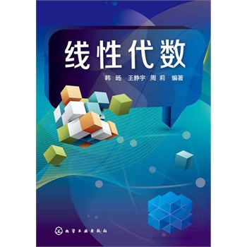 ���Դ���(sh��)