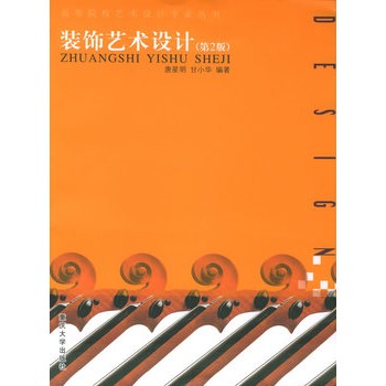 �b�ˇ�g�OӋ����