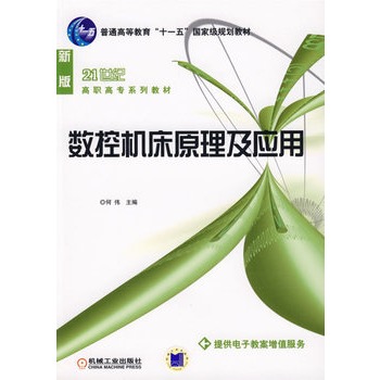 ��(sh��)�ؙC��ԭ������(y��ng)��