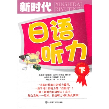 �r(sh��)�����Z(y��) (t��ng)��(��)(��P(p��n))