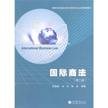 ��(gu��)�H�̷�