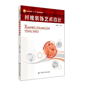 �w�S�b�ˇ�g(sh��)�O(sh��)Ӌ