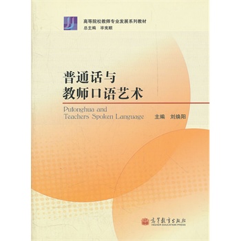 ��ͨԒ�c�̎����Zˇ�g(sh��)