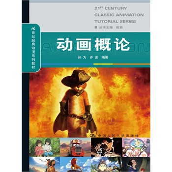 ��(d��ng)��(hu��)��Փ