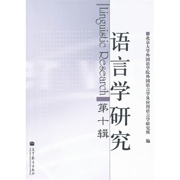 �Z�ԌW(xu��)�о�����ʮ݋��