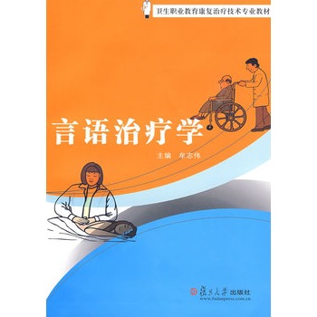 ���Z�ί��W