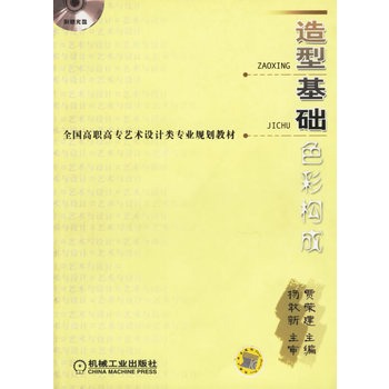 ���ͻ��A��ɫ�ʘ��ɣ���CD-ROM��Pһ����