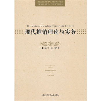 �Ј��I�N�W�̳�