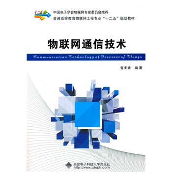 ��(li��n)�W(w��ng)ͨ�ż��g(sh��)