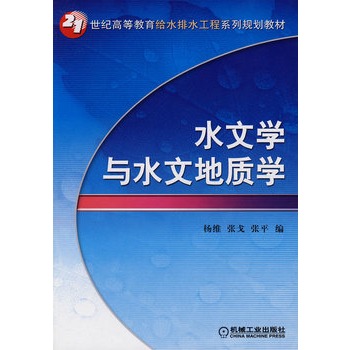 ˮ�ČW�cˮ�ĵ��|�W