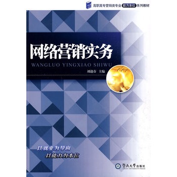 �W(w��ng)�j�I�N����