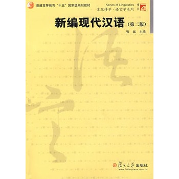 �¾��F(xi��n)���h�Z(y��)���ڶ��棩