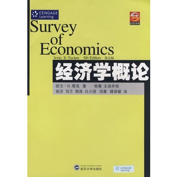 ��(j��ng)��(j��)�W(xu��)��Փ������棩