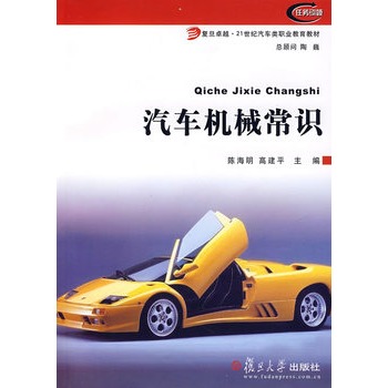 ��܇(ch��)�C(j��)е���R(sh��)