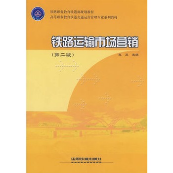 �F·�\ݔ�Ј��I�N