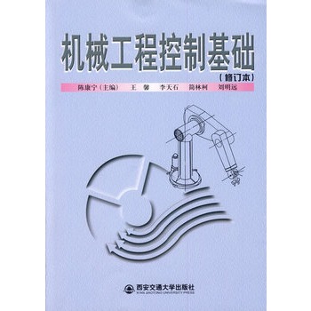 �Cе���̿��ƻ��A(ch��)