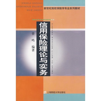 ���ñ��U(xi��n)��Փ�c��(sh��)��(w��)