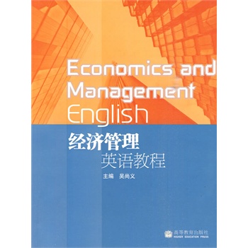 ��������Ӣ�Z�̳�