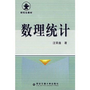 ��(sh��)���y(t��ng)Ӌ