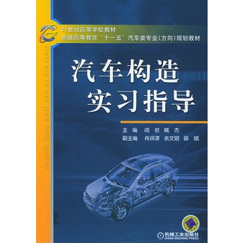 ��܇��(g��u)�쌍(sh��)��(x��)ָ��(d��o)