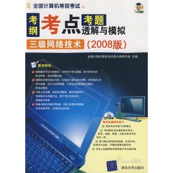 ����Auto CAD+����TArch�����L�D��(bi��o)��(zh��n)�̳�