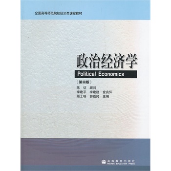 ���ν�(j��ng)��(j��)�W(xu��)