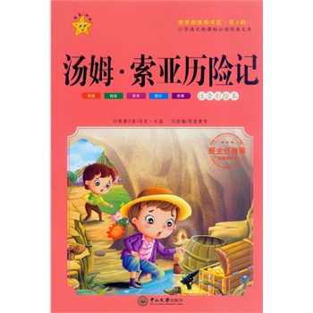 ��ķ.�����v�Uӛ-