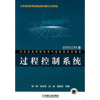 �^�̿���ϵ�y(t��ng)