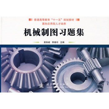 �Cе�ƈD��(x��)�}��