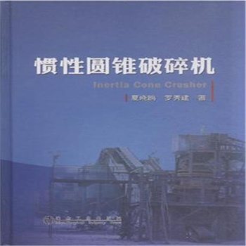 �T�ԈA�F����C