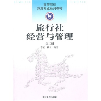 �����罛(j��ng)�I�c�������ڶ��棩