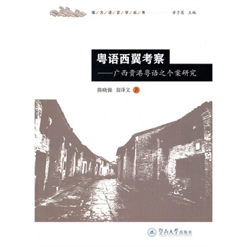 ���Z(y��)�������졪���V���F�ۻ��Z(y��)֮��(g��)���о�