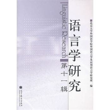 �Z�ԌW(xu��)�о�����ʮһ݋��